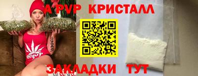 хмурый Коммунар