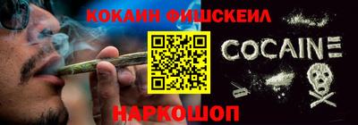 хмурый Коммунар