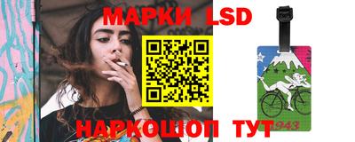 хмурый Коммунар