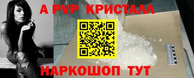 хмурый Коммунар