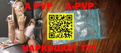 хмурый Коммунар