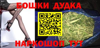 хмурый Коммунар