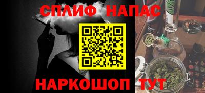 хмурый Коммунар