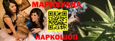 хмурый Коммунар