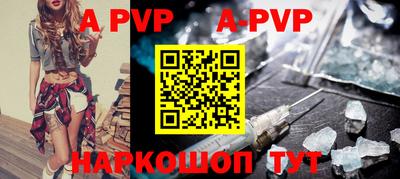хмурый Коммунар