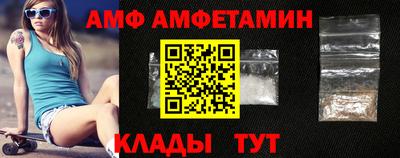 хмурый Коммунар