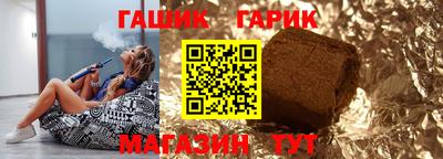 МДМА Комсомольск-на-Амуре