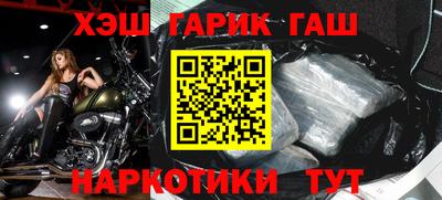 хмурый Коммунар