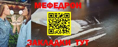 хмурый Коммунар